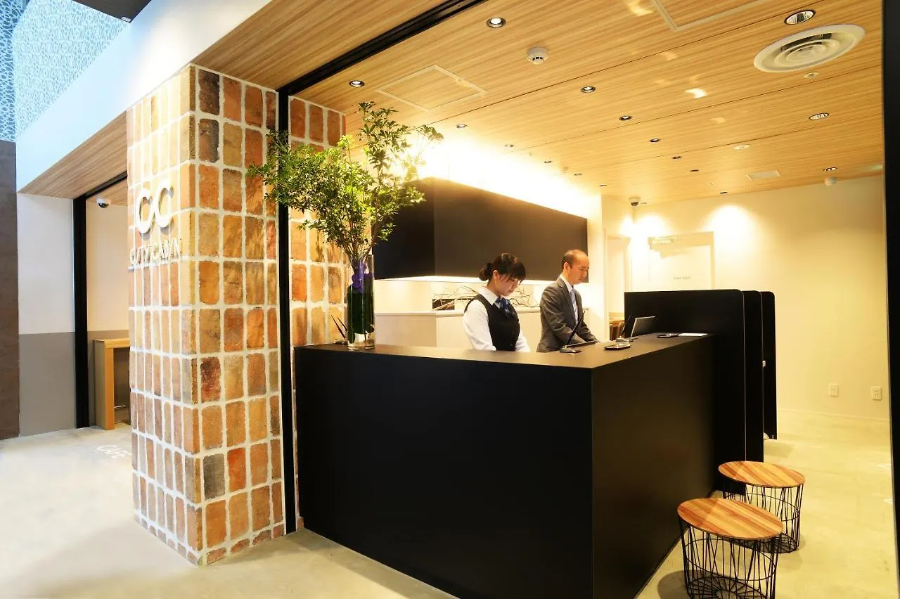 カプセルホテル シティキャビン by ニコーリフレ （男性専用）札幌駅前 0*, 札幌市 日本