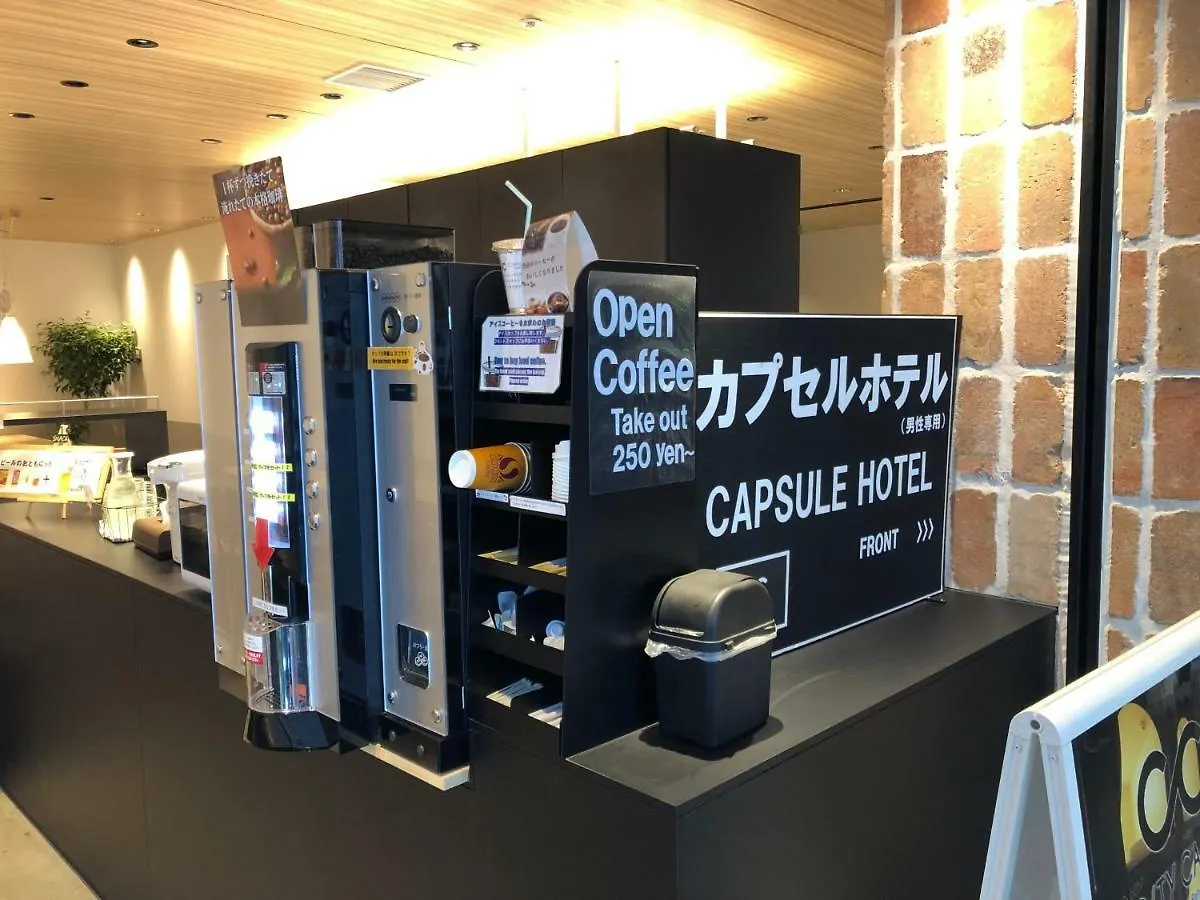 カプセルホテル シティキャビン by ニコーリフレ （男性専用）札幌駅前 日本