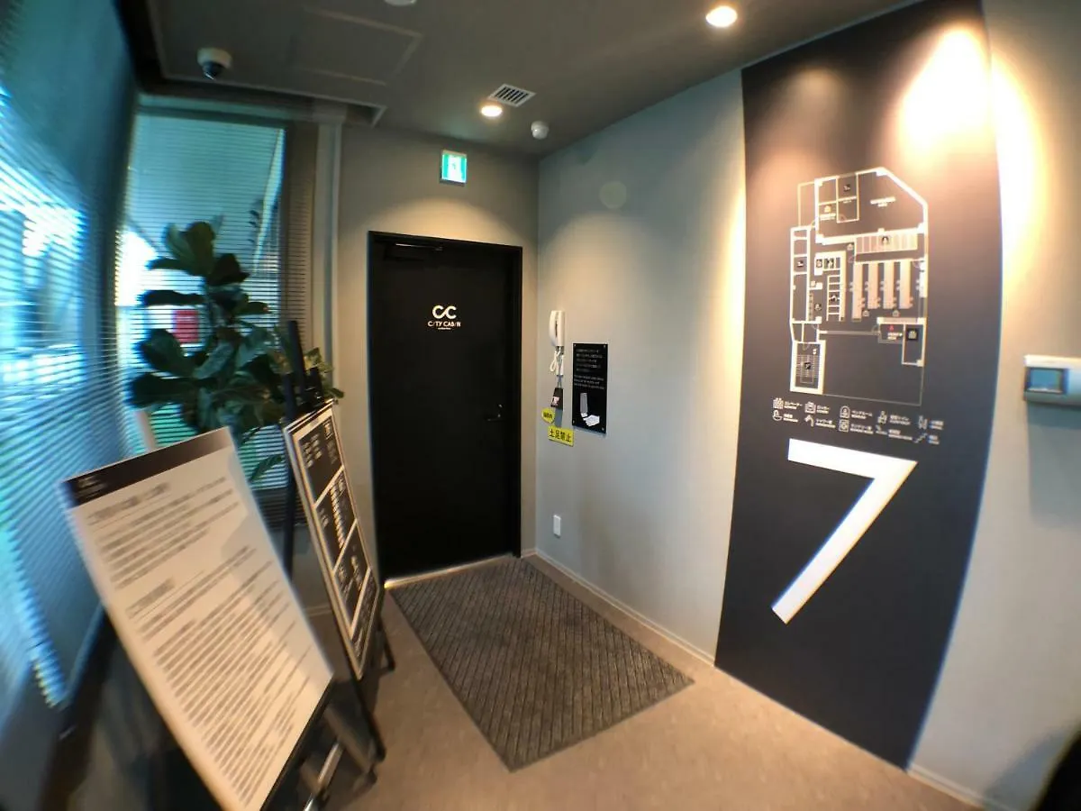 Capsule Hotel City Cabin By Nikoh Refre Sapporo Japan
