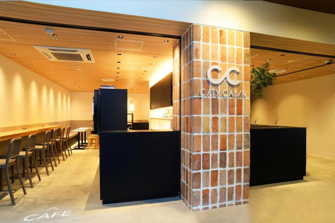 Capsule Hotel City Cabin By Nikoh Refre Sapporo